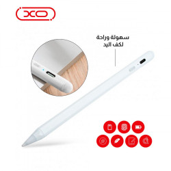 xo-st-02 قلم لوحي مطور يدعم راحة اليد - أبيض